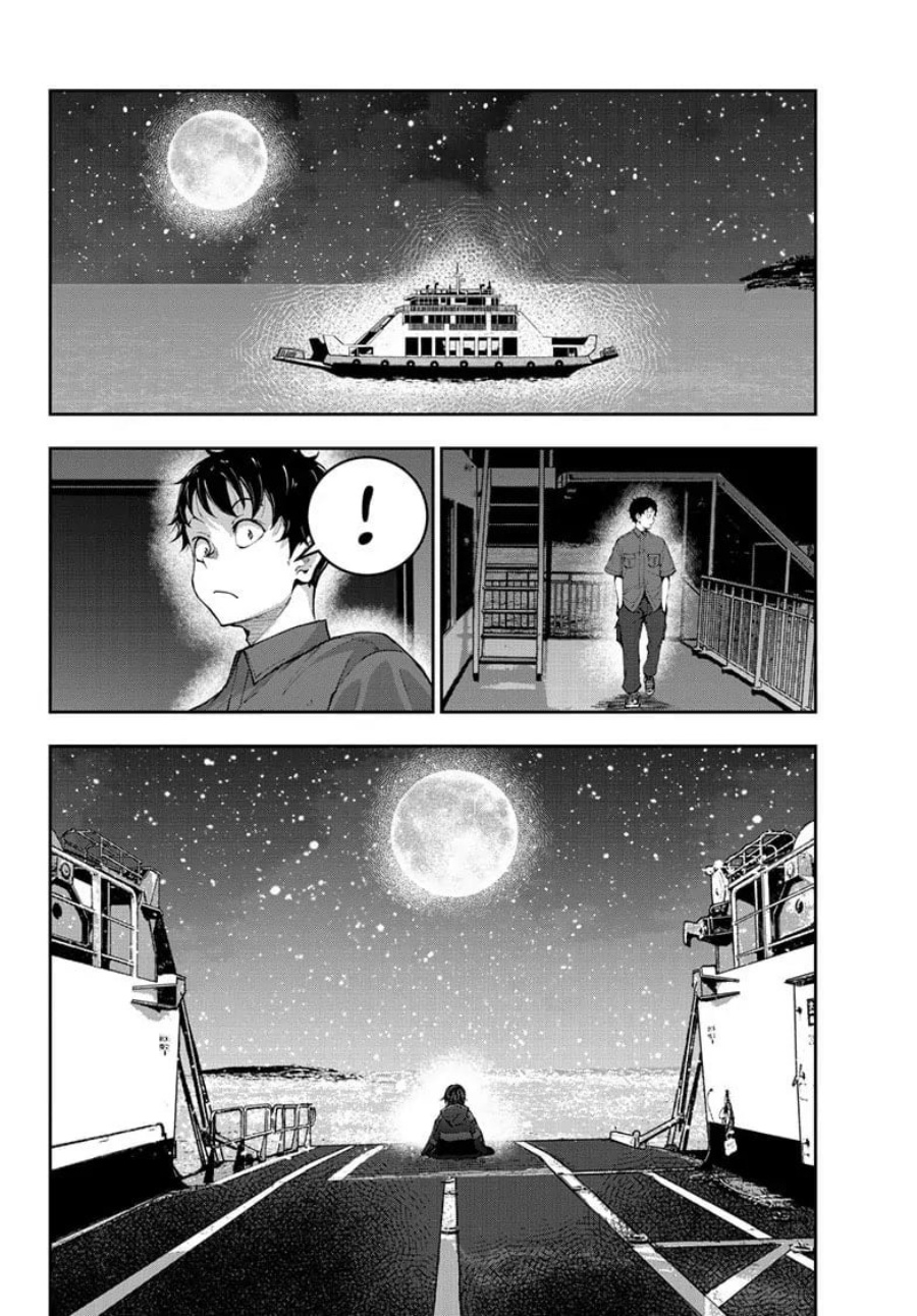 Zombie 100 ~Zombie ni Naru Made ni Shitai 100 no Koto~ chapter 61